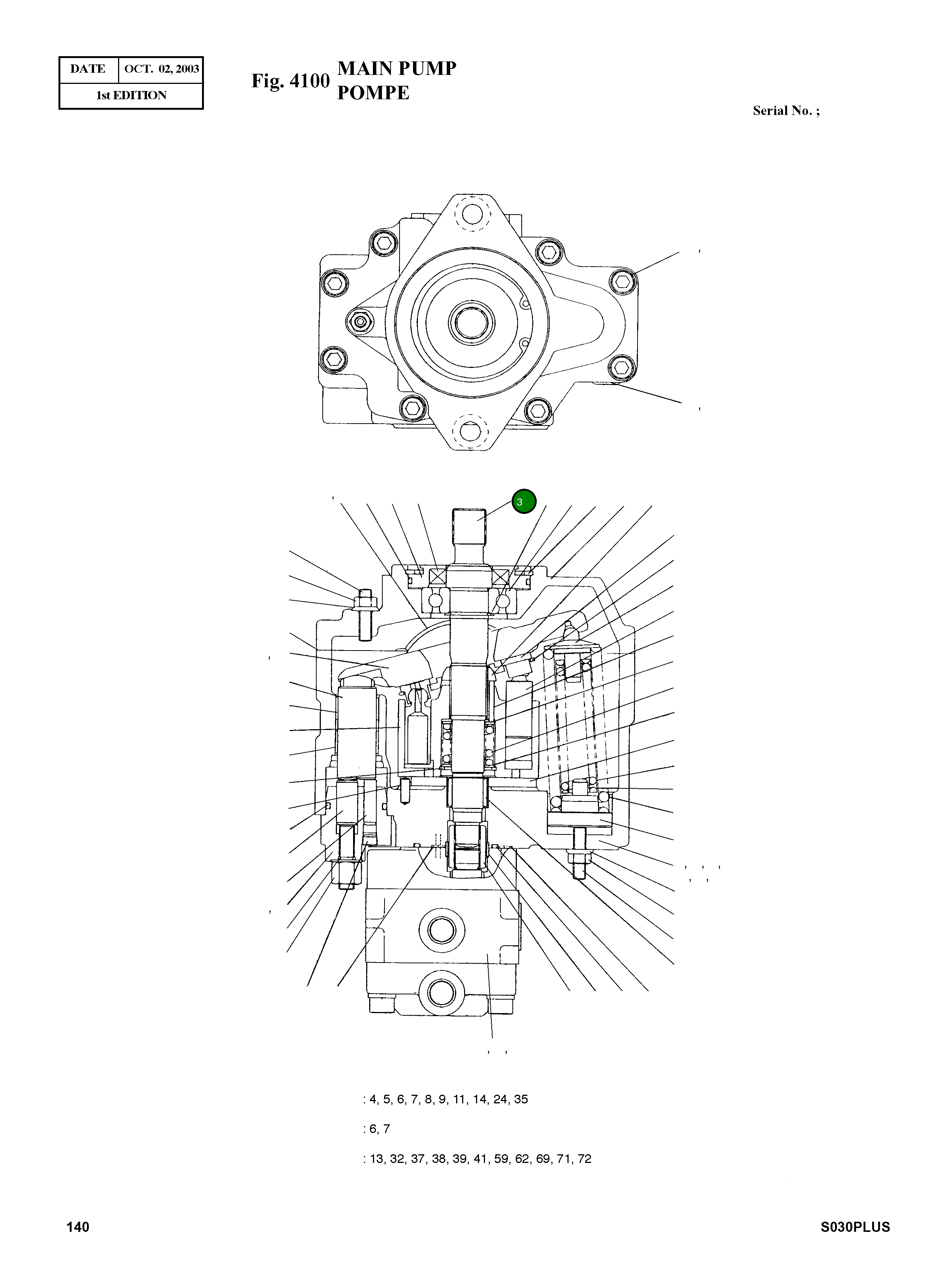 Вал FZD-4527-2-03 Komatsu