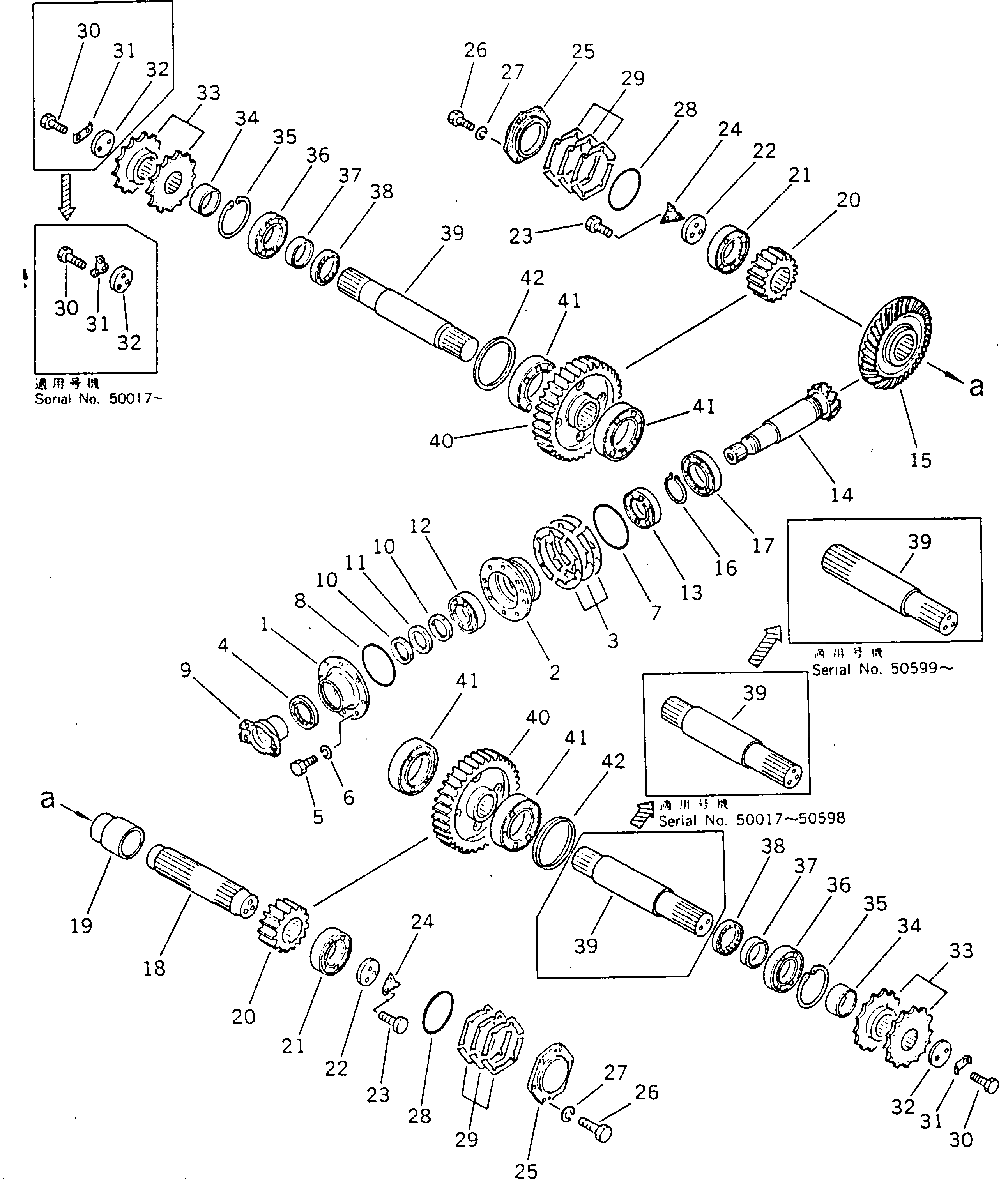 Вал 233-22-21211 Komatsu