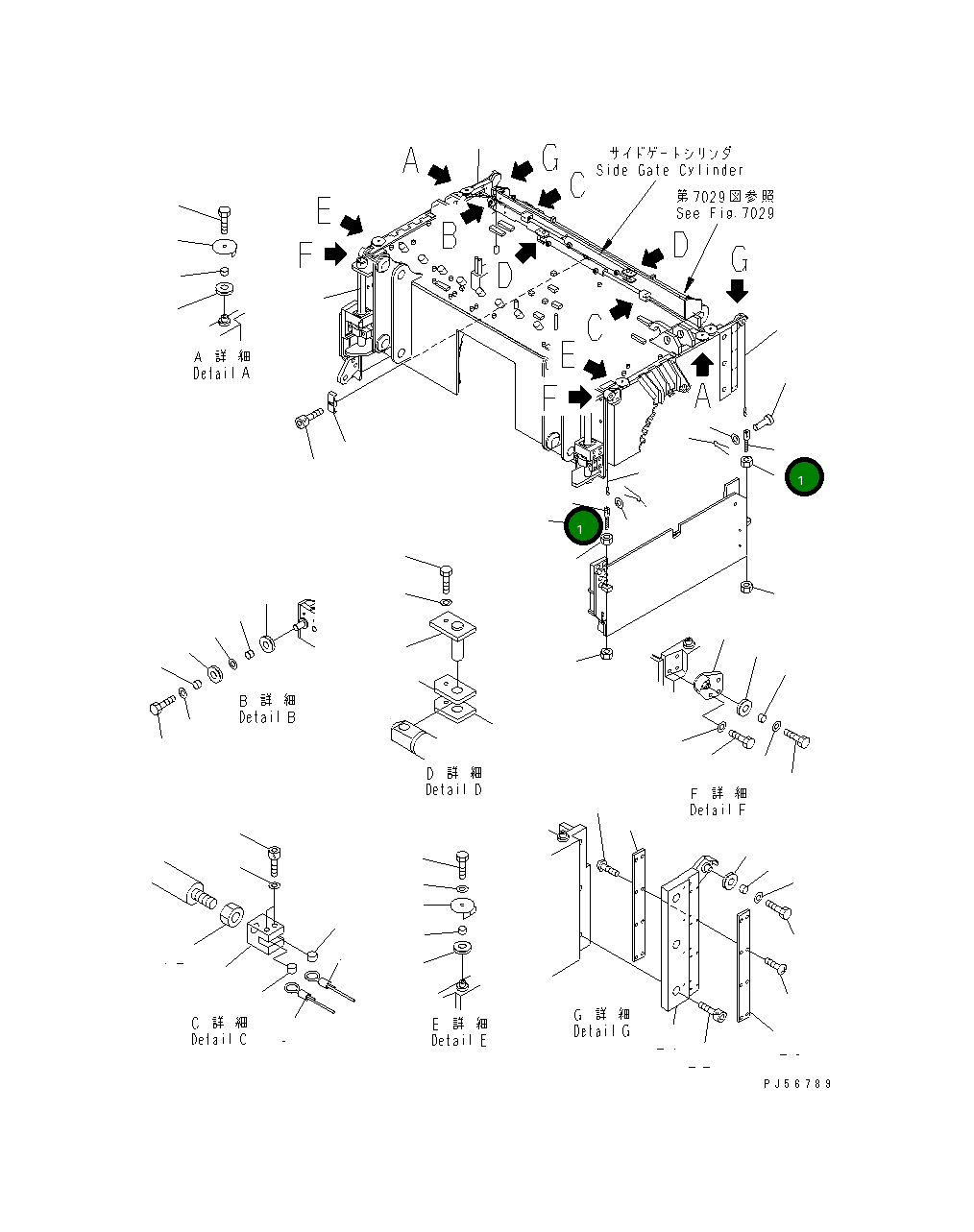 Вилка 262-70-64110 Komatsu
