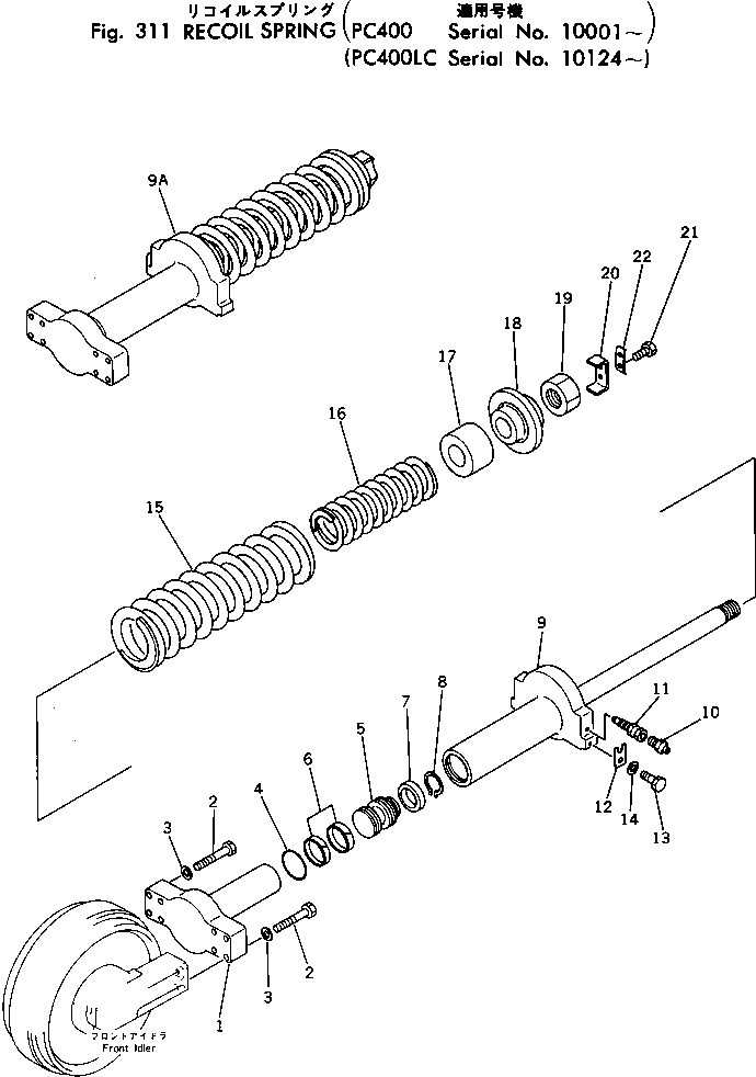 Вилка 208-30-11712 Komatsu