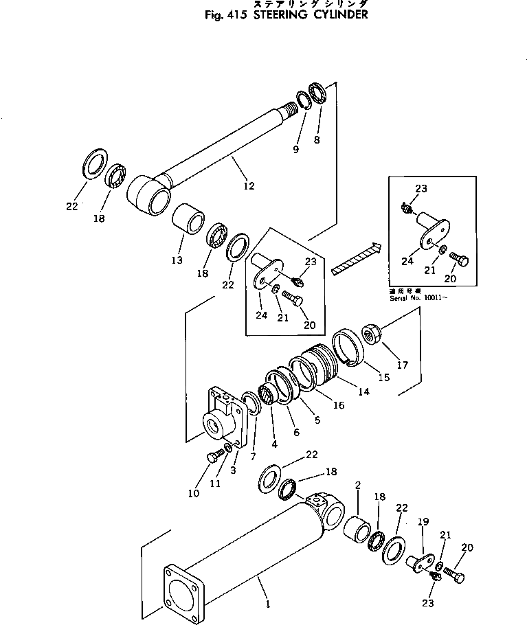 Вал 385-10398241 Komatsu