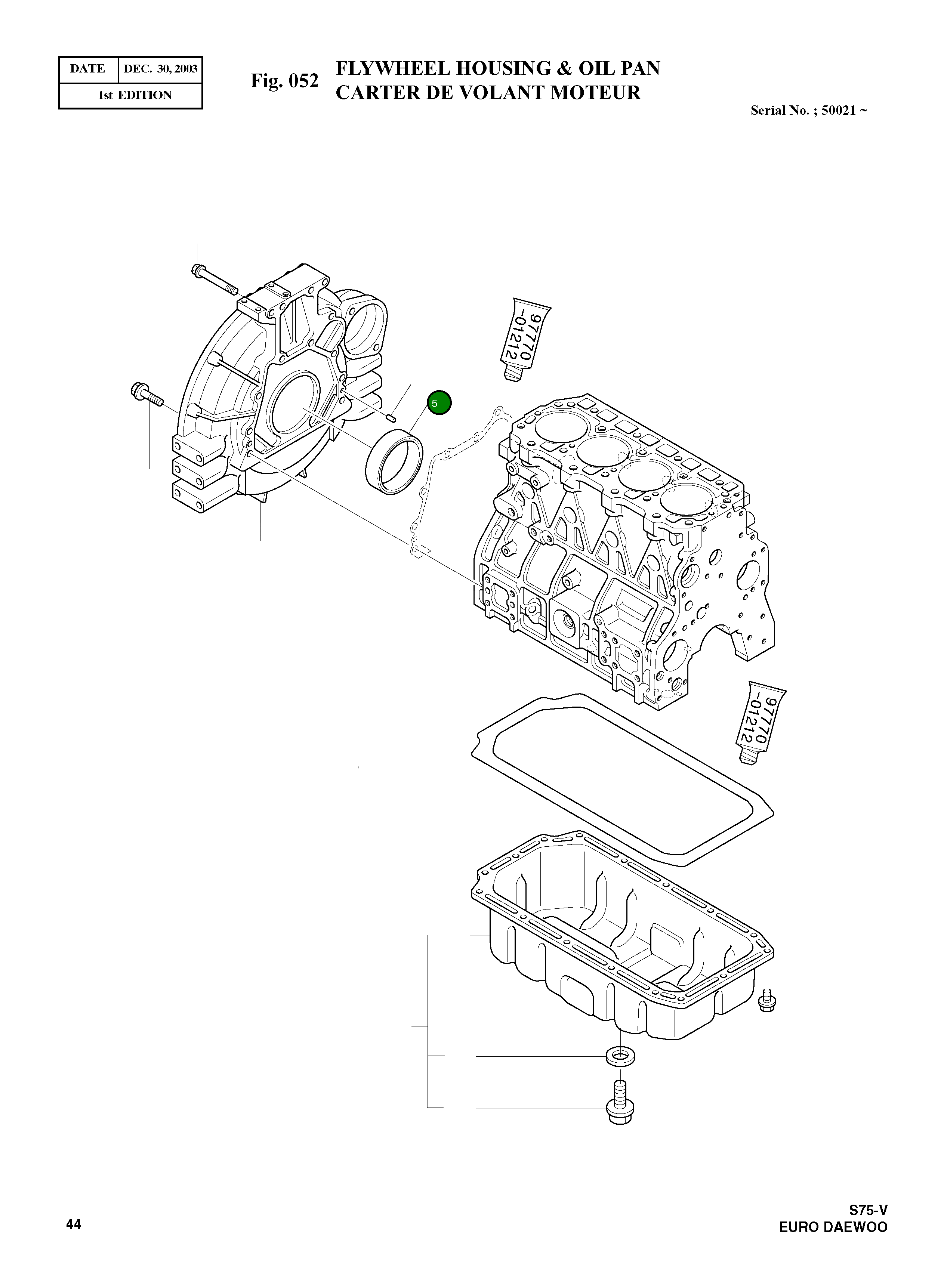 Болт M10X35 26206-100352 Komatsu