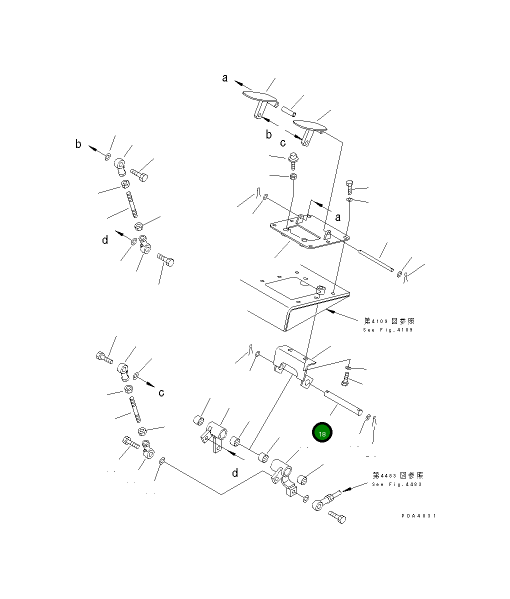 Вал 20D-973-3050 Komatsu