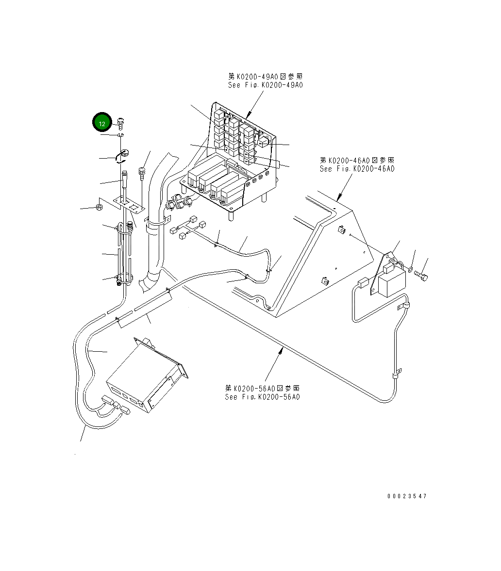 Винт 01023-20312 Komatsu