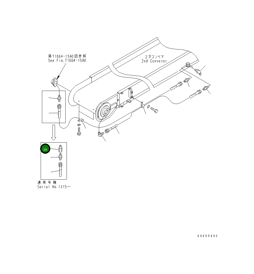 Адаптер 8255-70-2470 Komatsu
