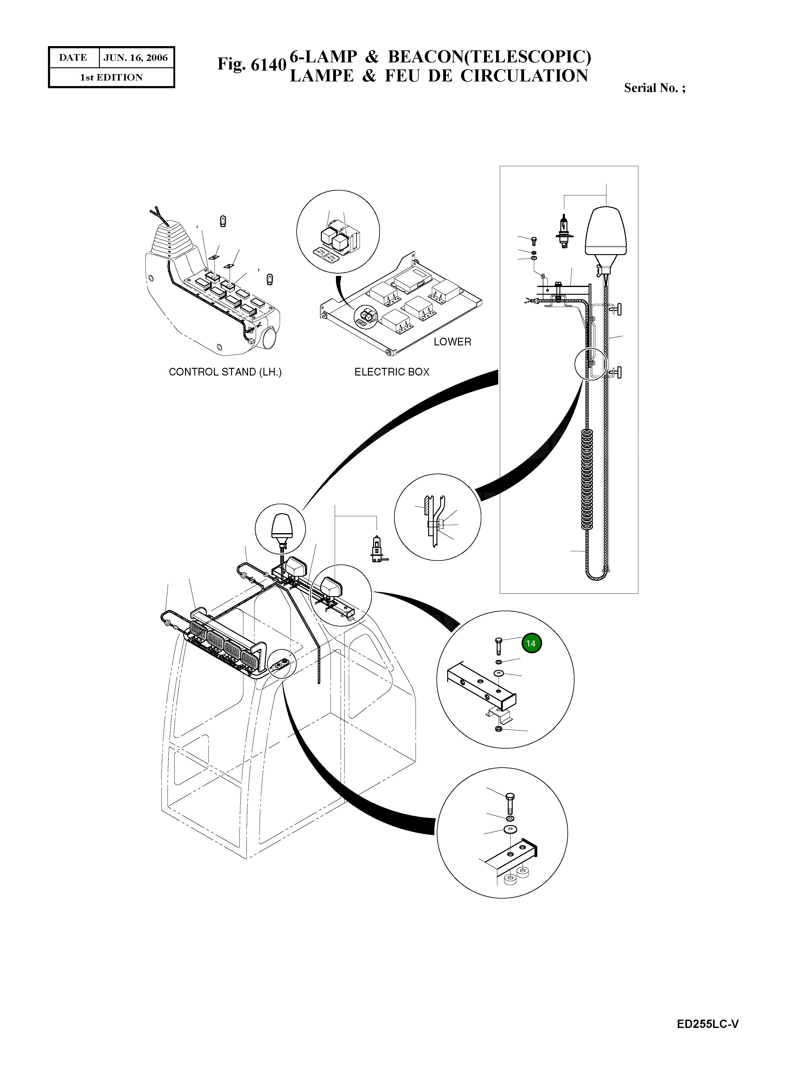Болт M8X1.25X55 S0556453 Komatsu