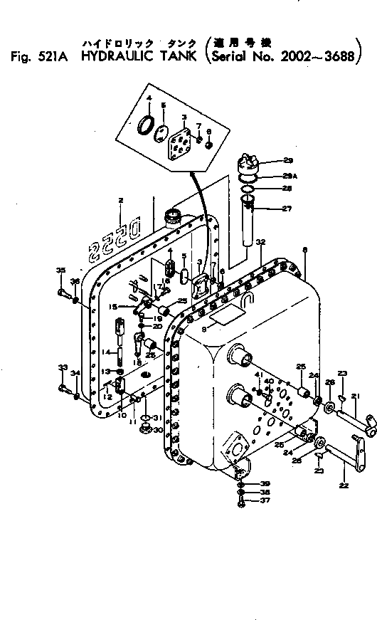Бак 135-60-23110 Komatsu
