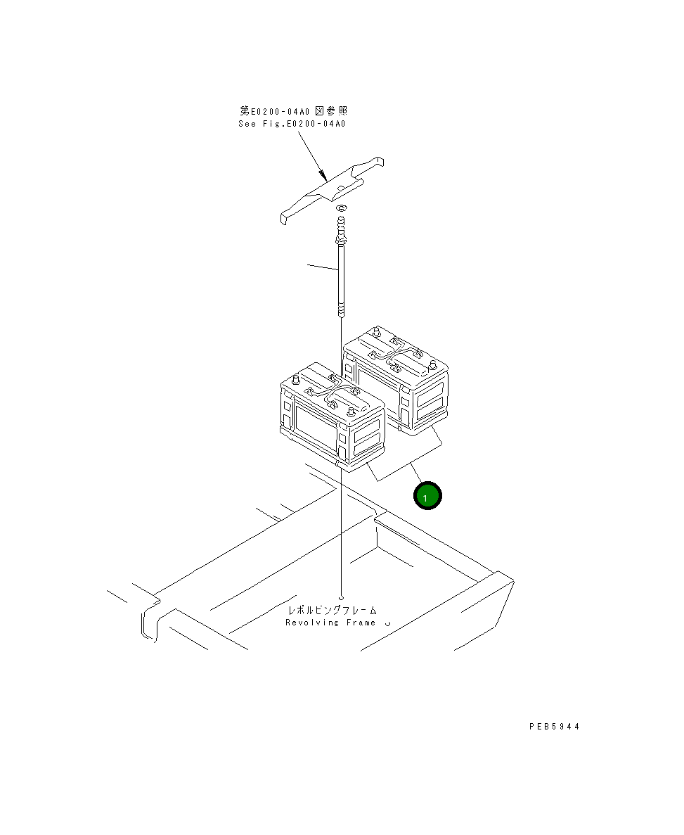 Аккумулятор в сборе 205-06-K1160 Komatsu
