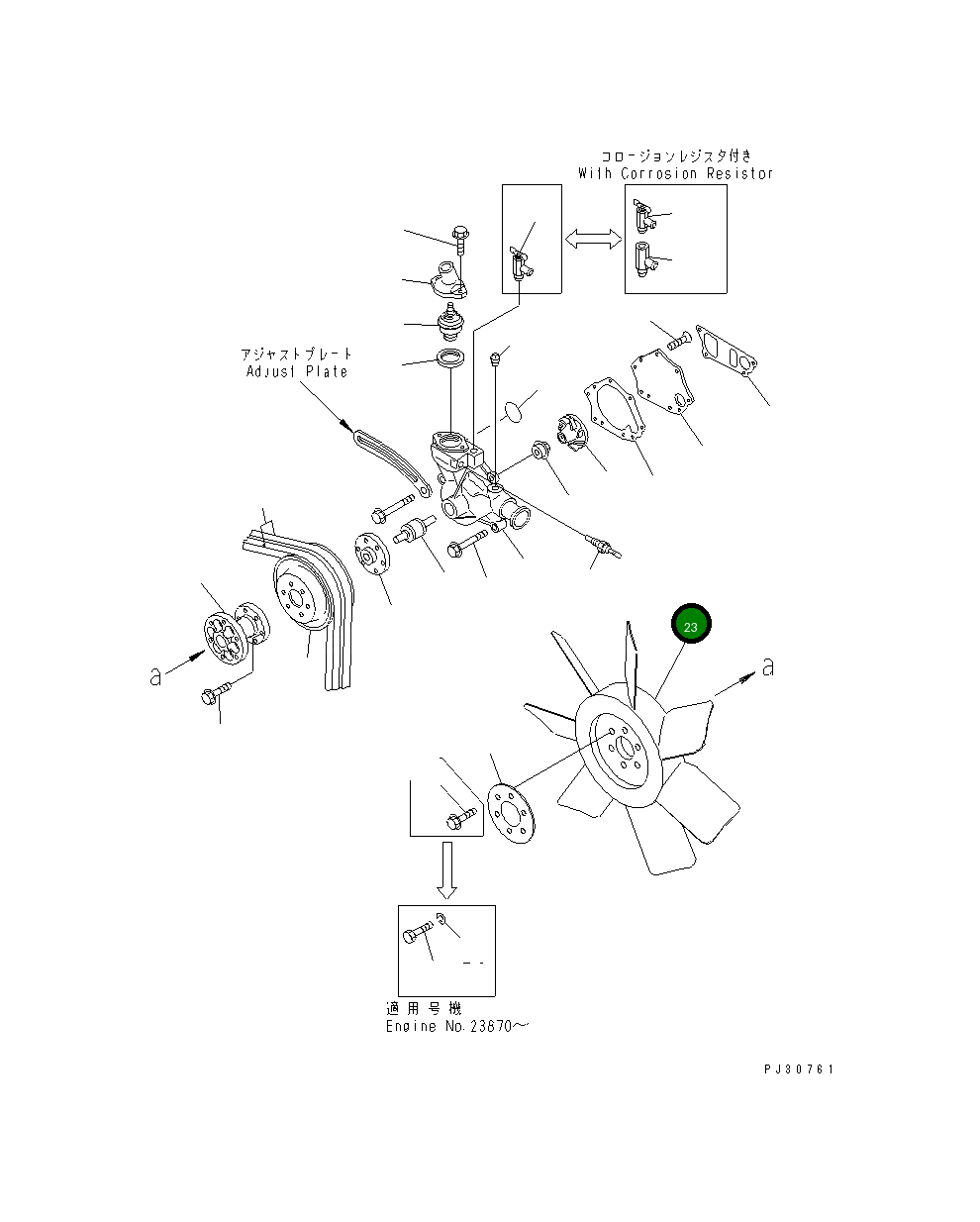 Вентилятор охлаждения 600-625-6650 Komatsu