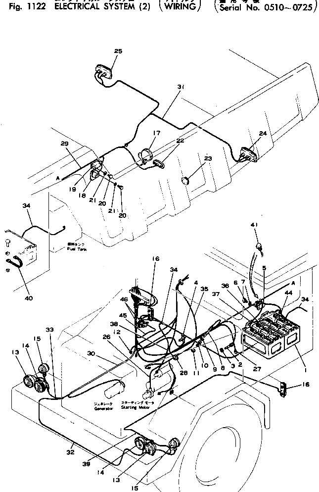Адаптер 565-06-13211 Komatsu