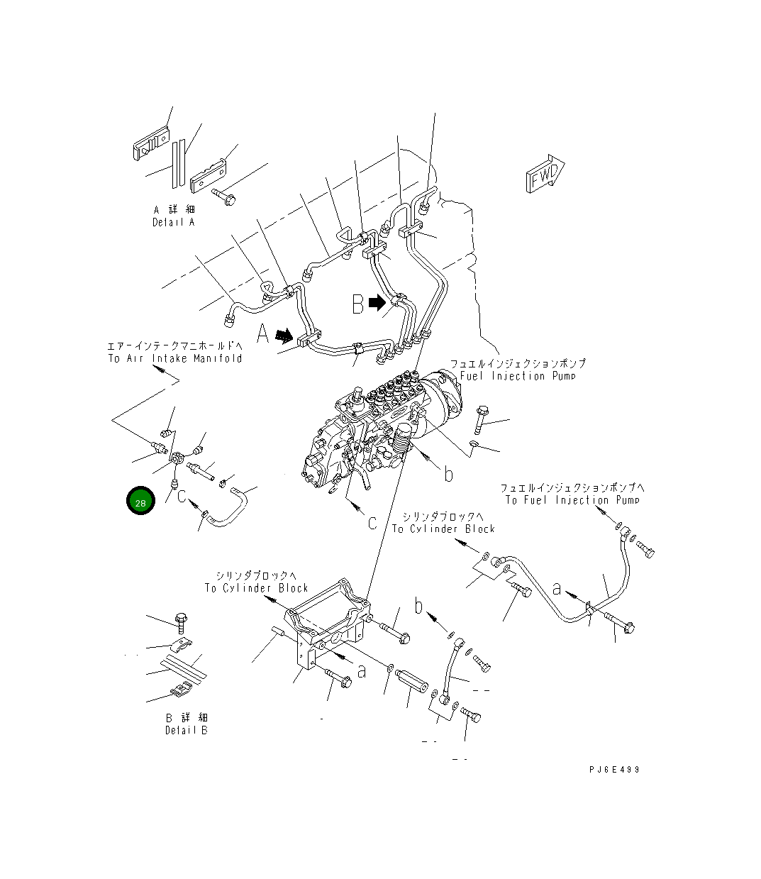 Адаптер 6995-72-1110 Komatsu