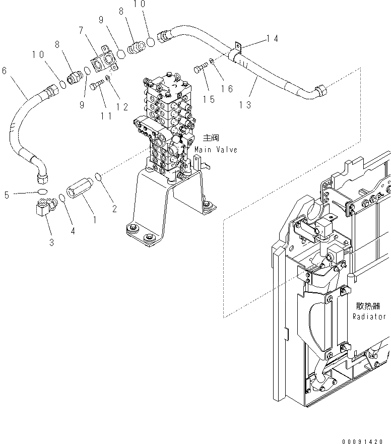 Адаптер 201-62-82390 Komatsu