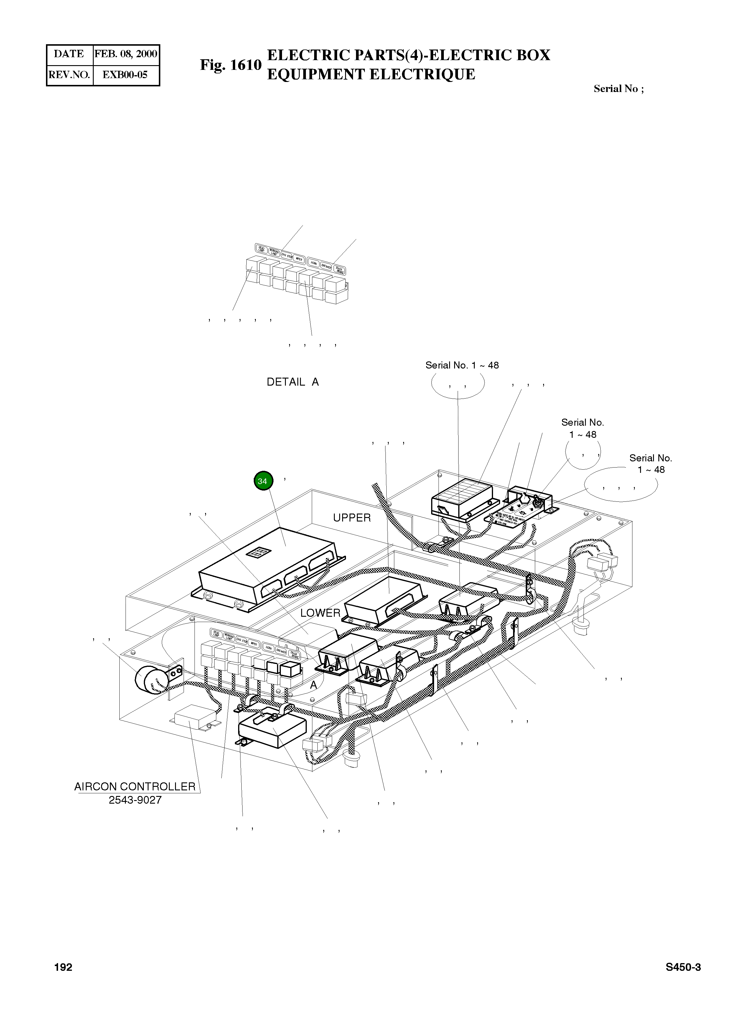 Болт M10X1.5X18 S0511753 Komatsu