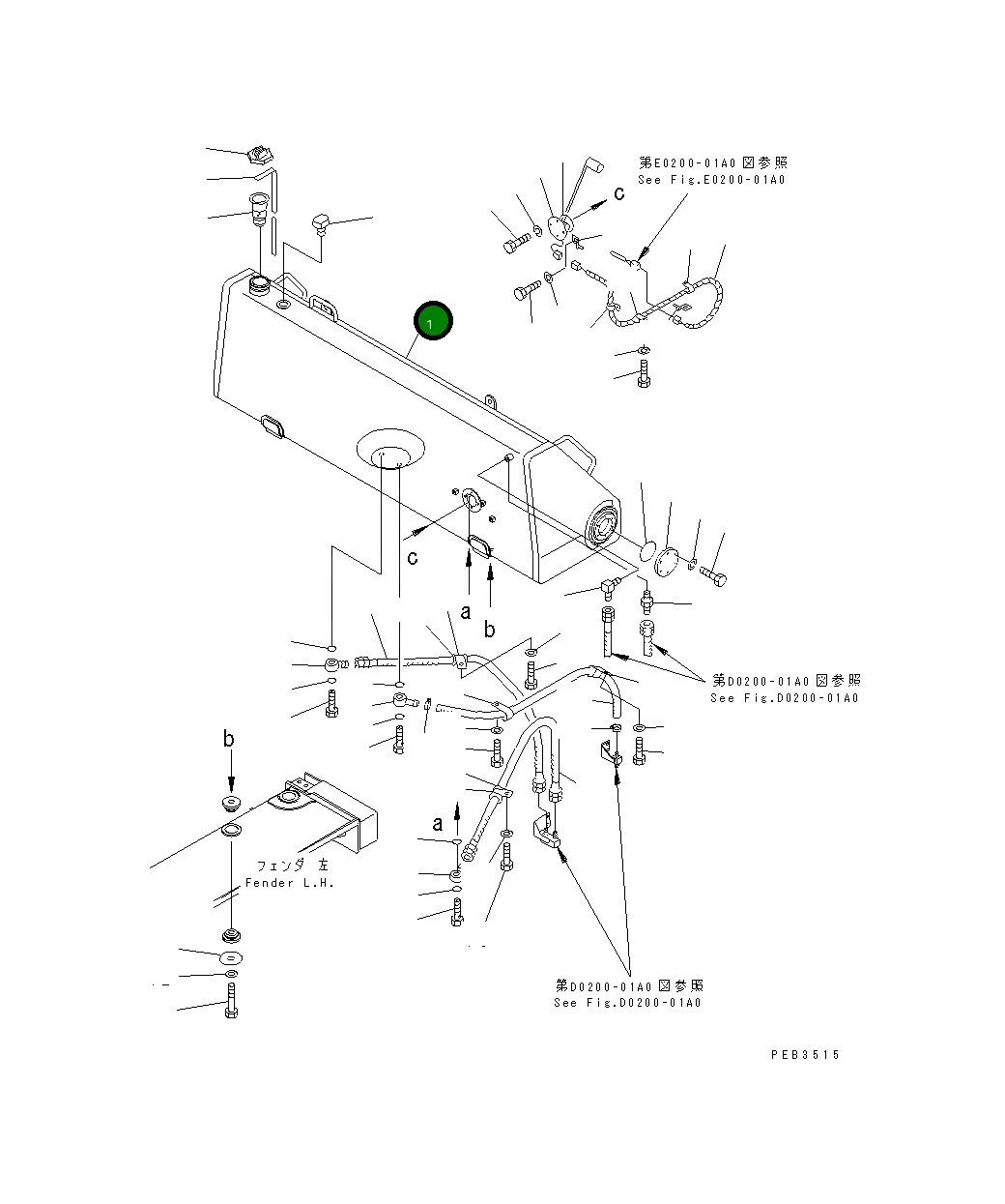 Бак 195-04-32111 Komatsu