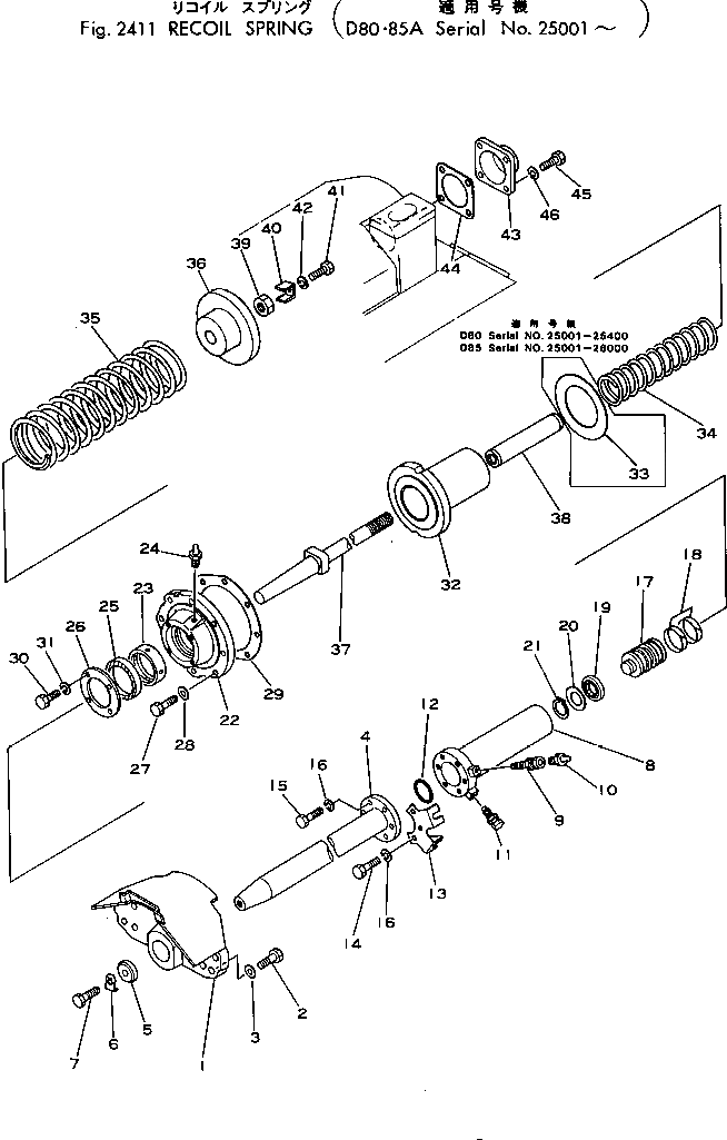 Вал 154-30-11224 Komatsu