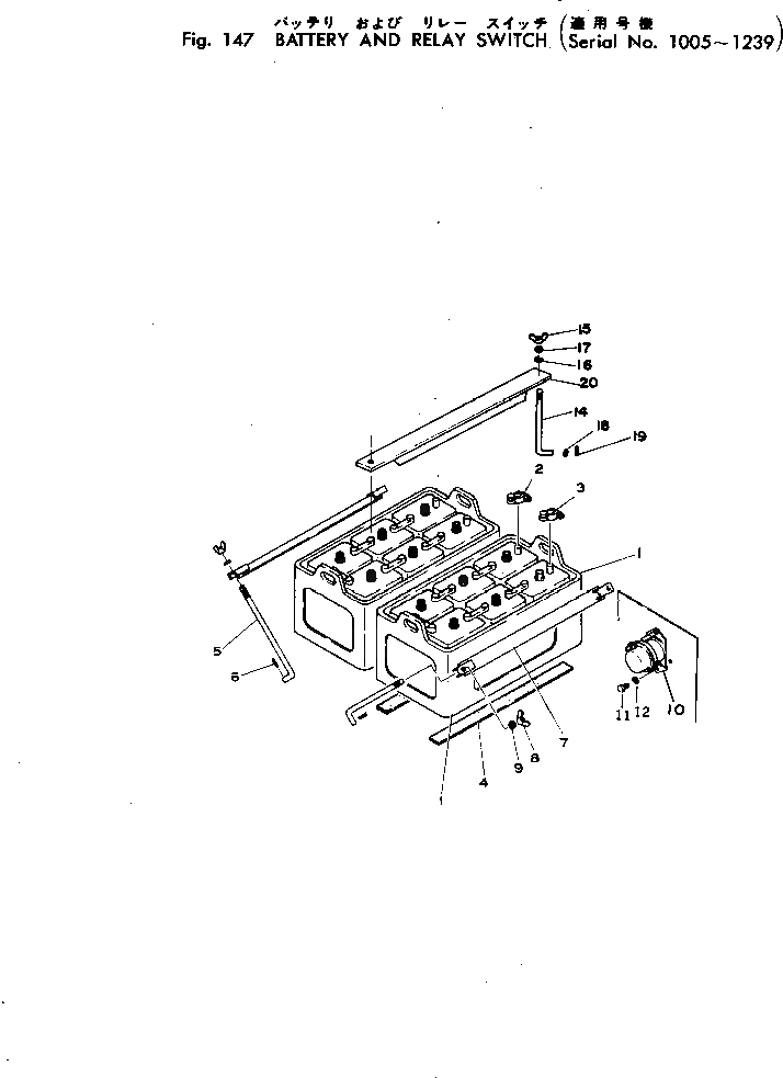 Аккумулятор (190H52) 08000-01220 Komatsu