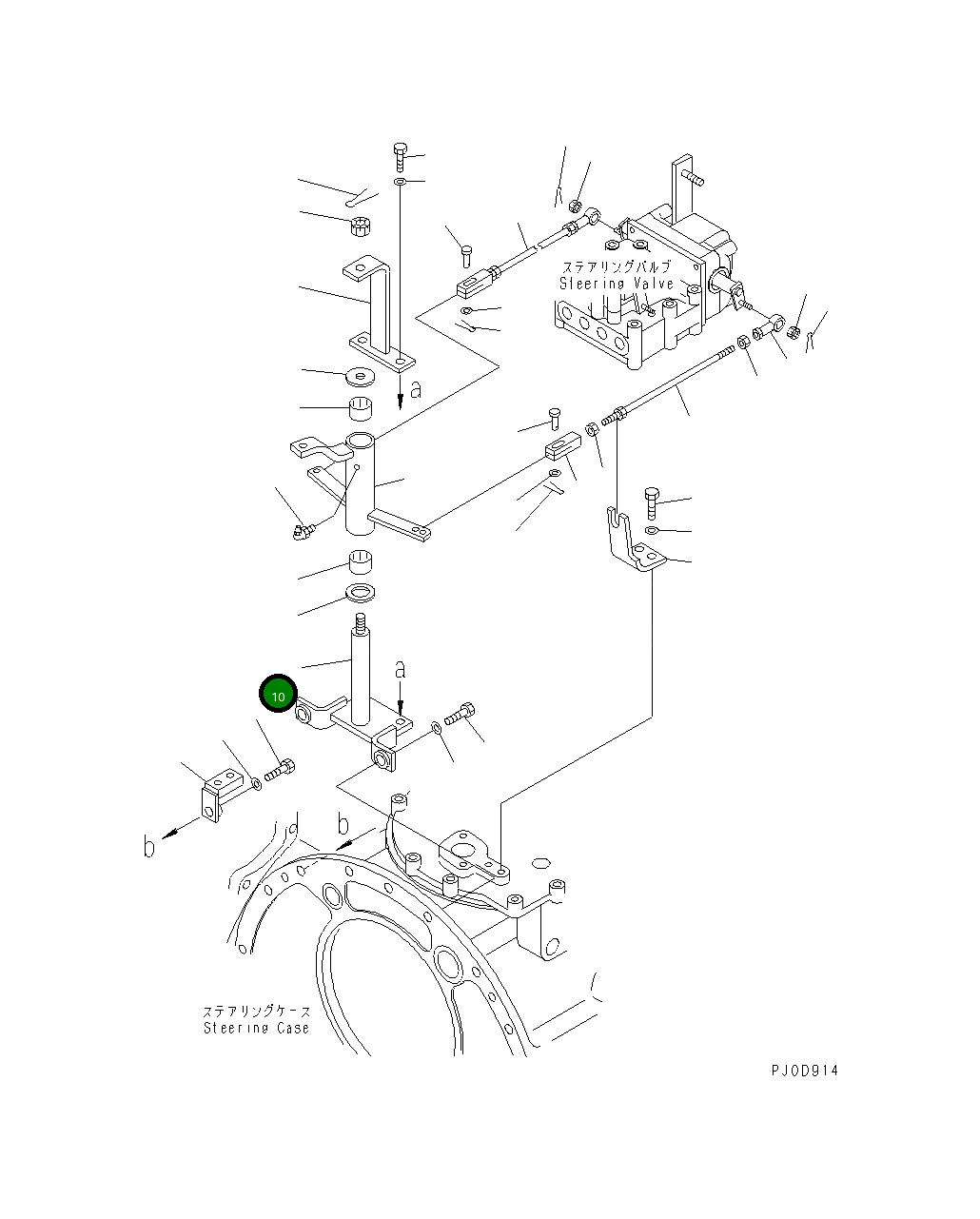 Вал 195-43-45171 Komatsu