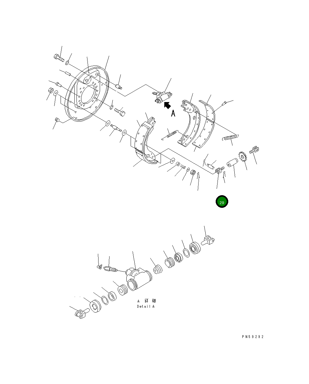 Вилка 23A-32-11180 Komatsu