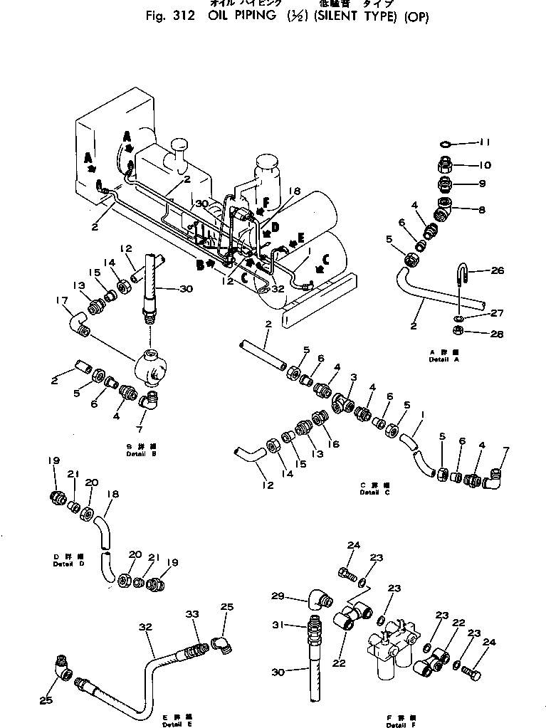 Адаптер M710180833620 Komatsu