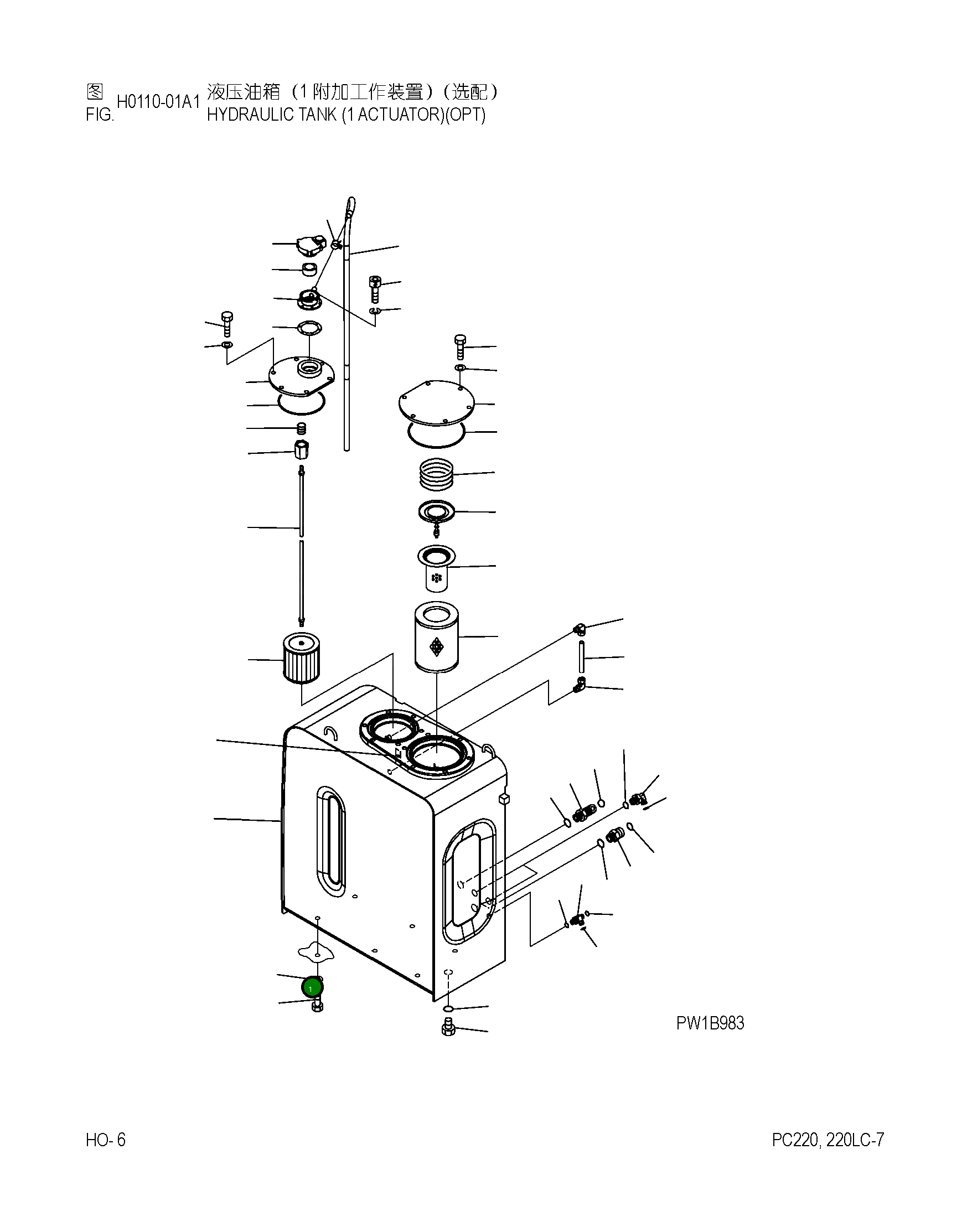 Бак 206-60-61110 Komatsu