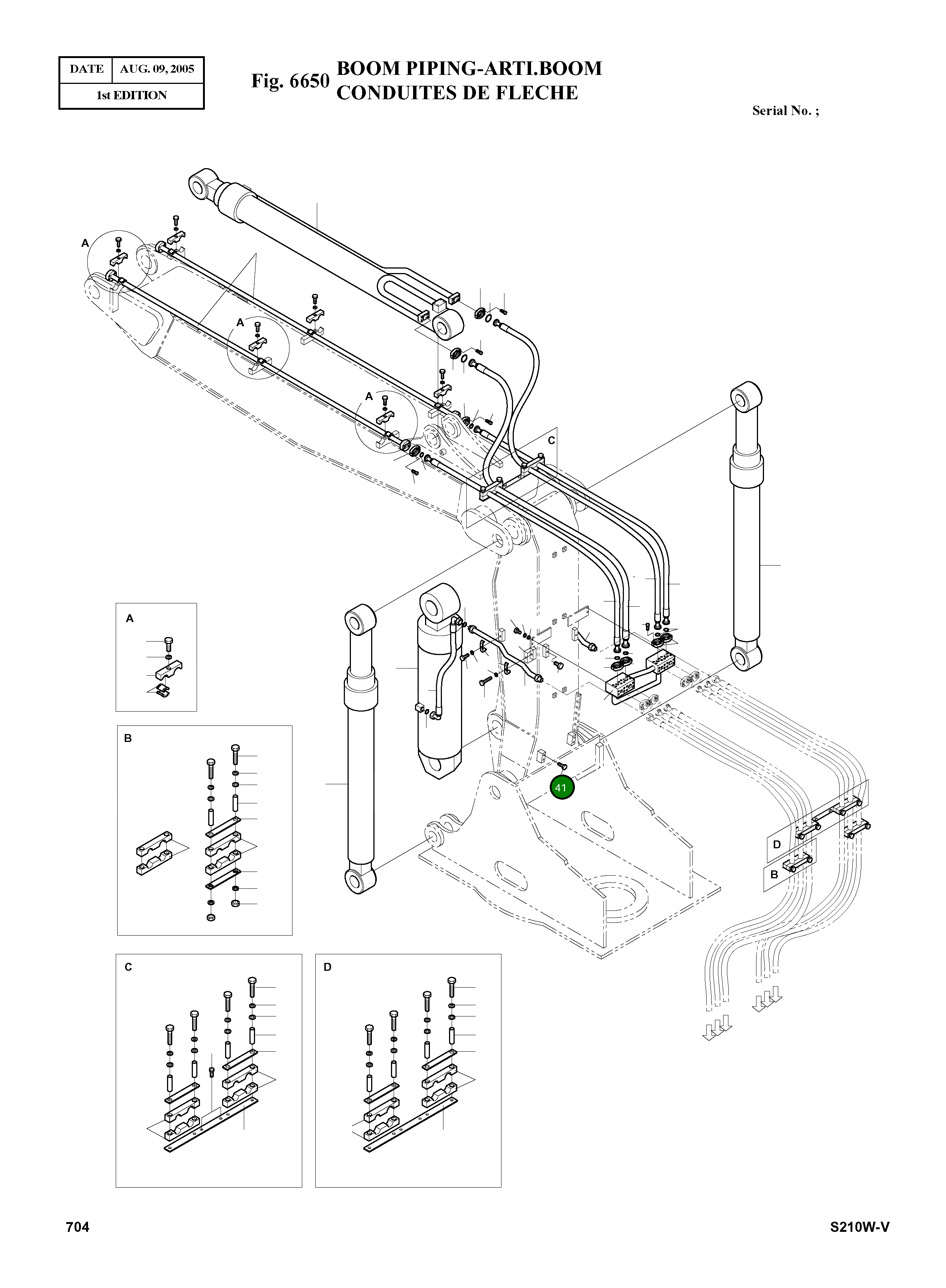 Болт M14X2.0X40 S0518466 Komatsu