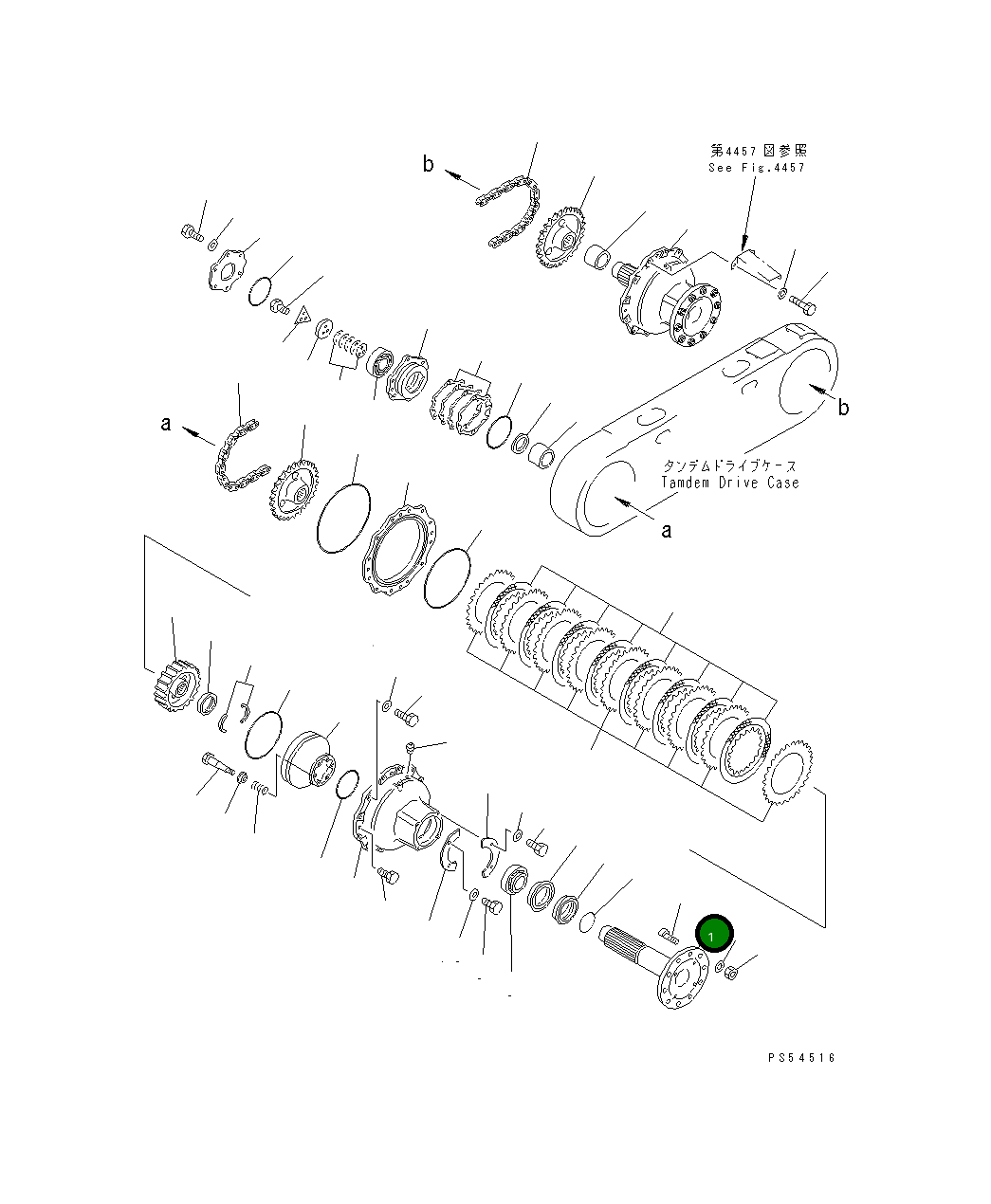 Вал 235-25-11270 Komatsu