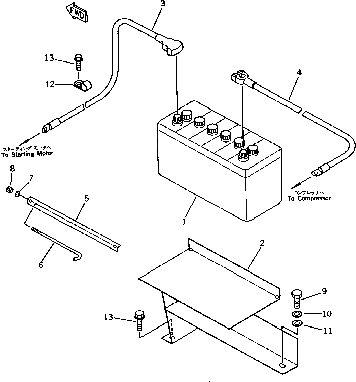 Аккумулятор M711045055010 Komatsu