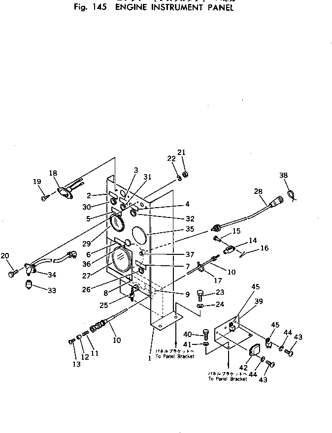 Вилка TEMCL0002-8 Komatsu