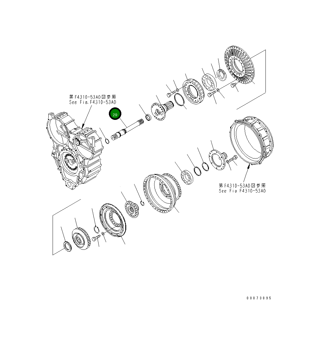 Вал 425-13-31311 Komatsu