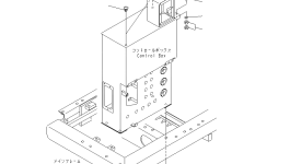 Винт 01023-60214 Komatsu