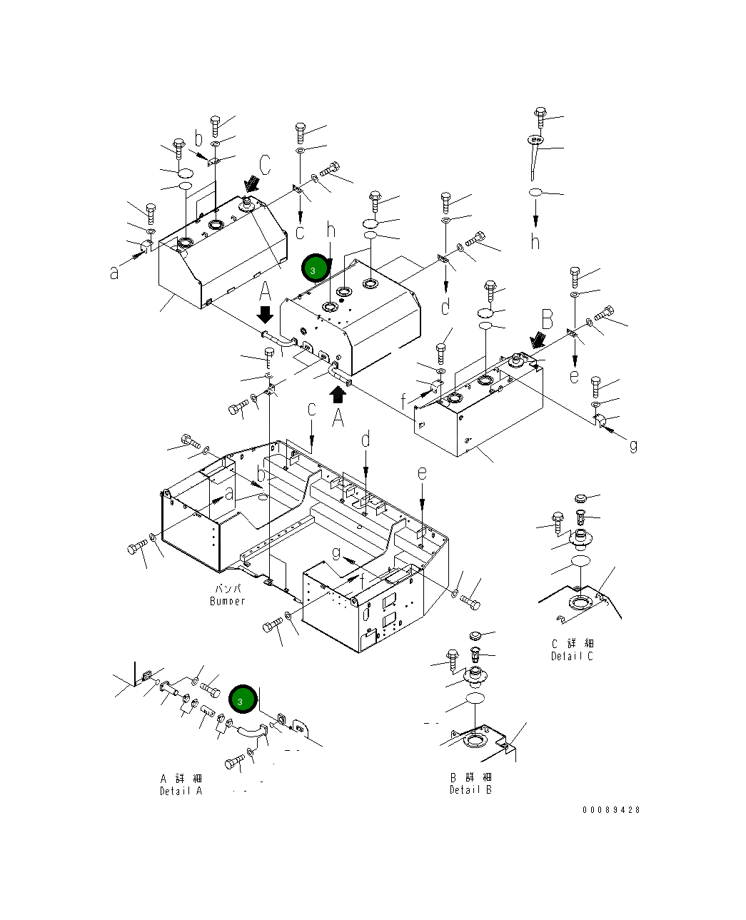 Бак 42C-04-11150 Komatsu