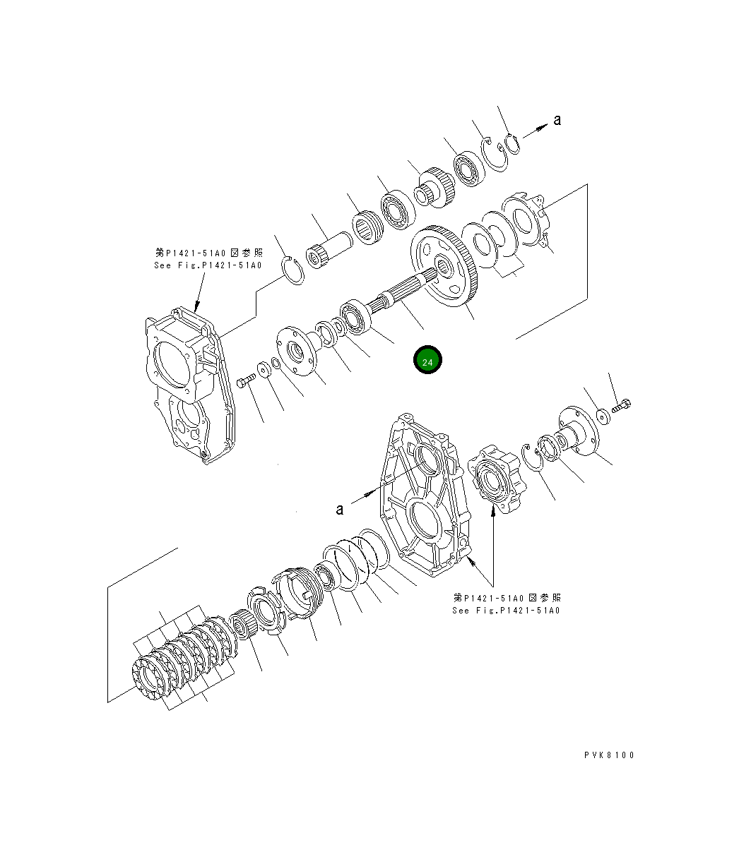 Вал 20E-14-K1730 Komatsu