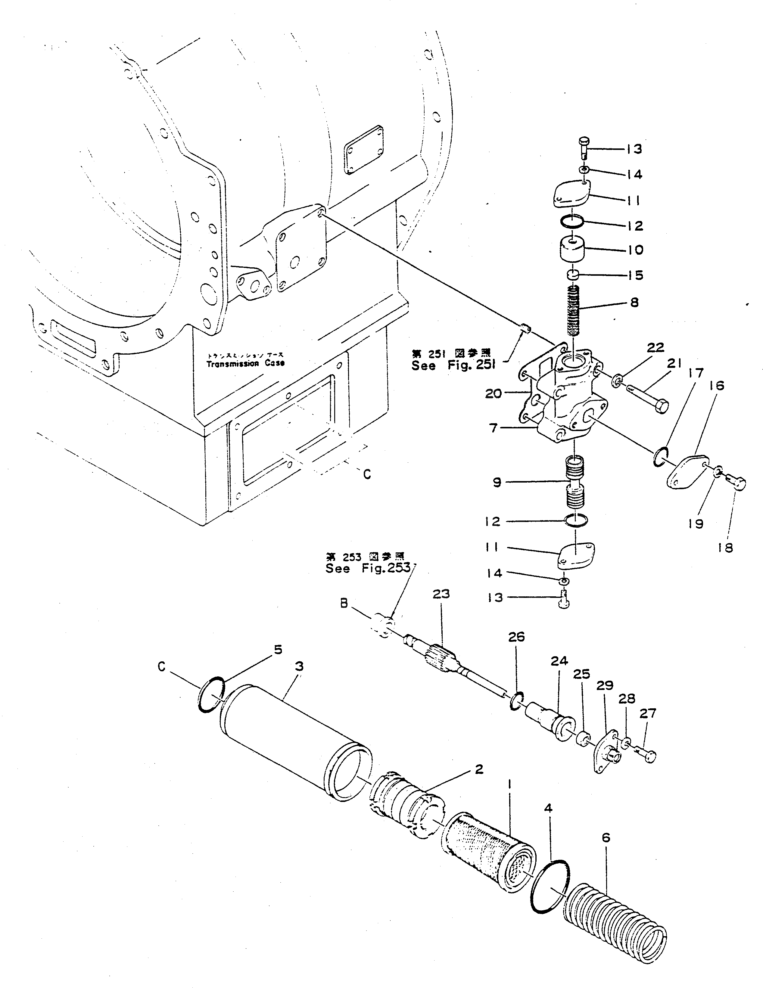 Вал 568-15-13421 Komatsu