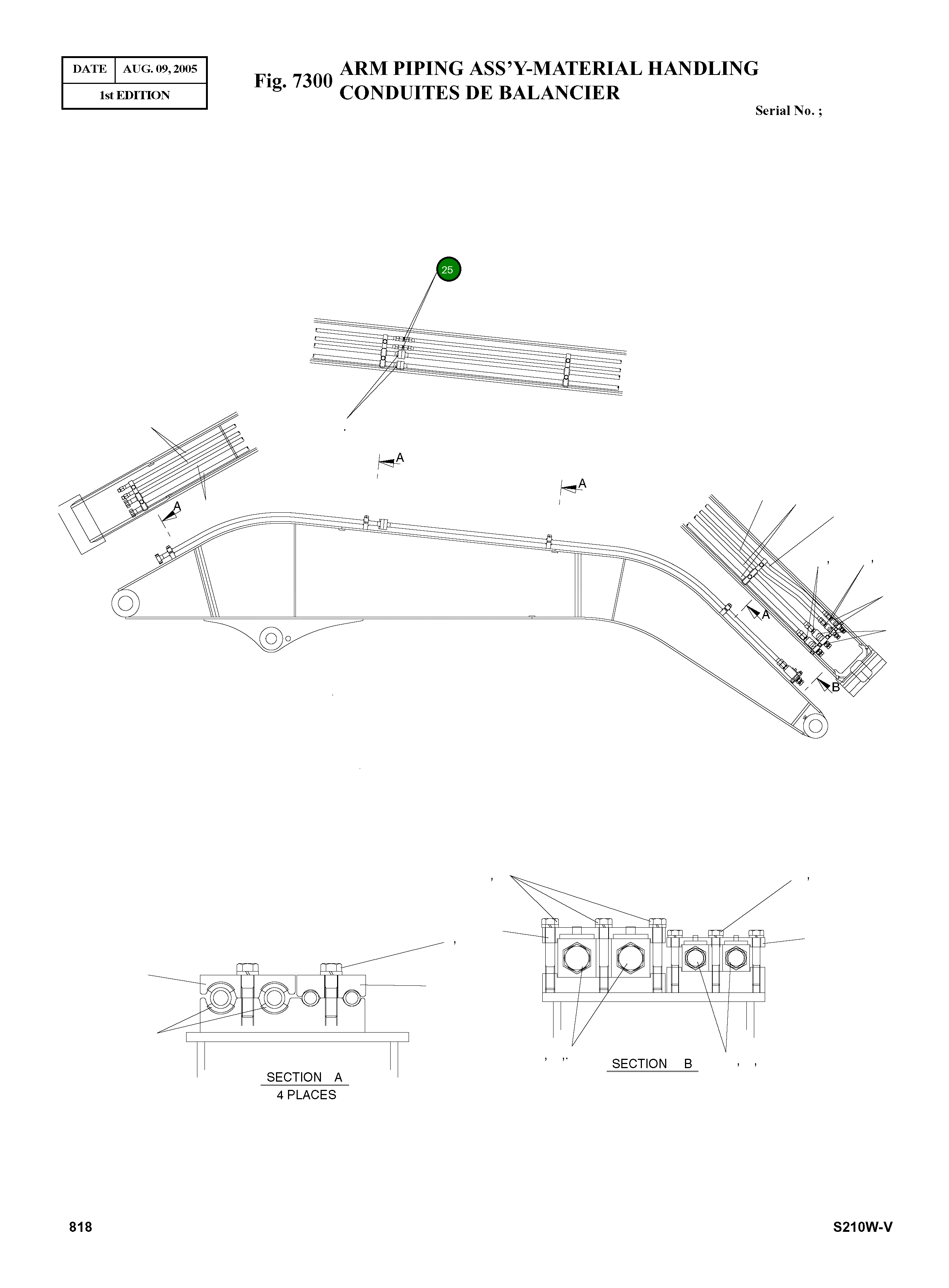 Адаптер 9181-1041 Komatsu