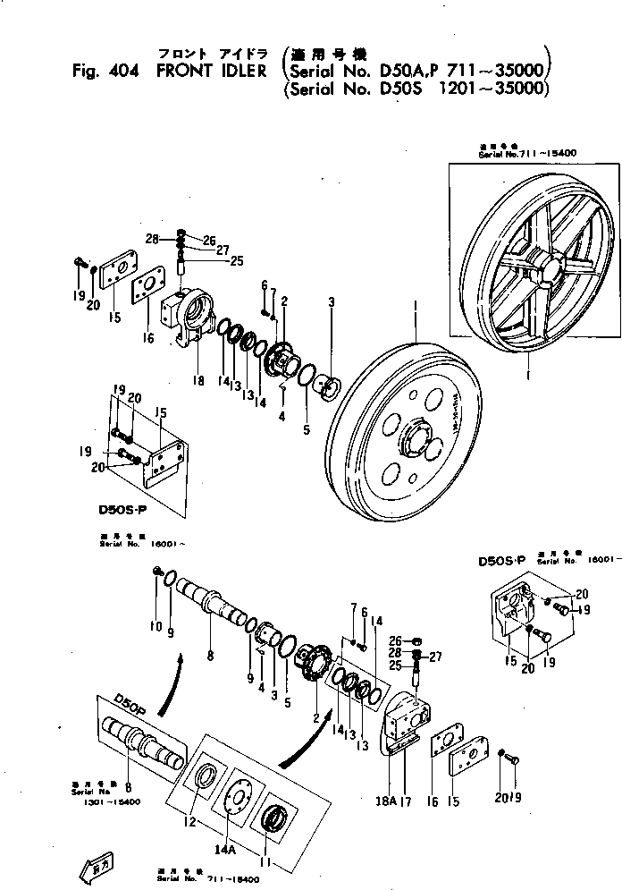 Вал 130-30-13127 Komatsu
