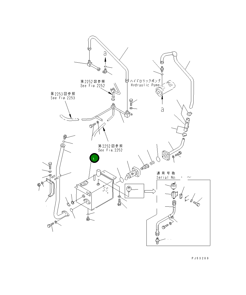 Бак 263-78-16731 Komatsu