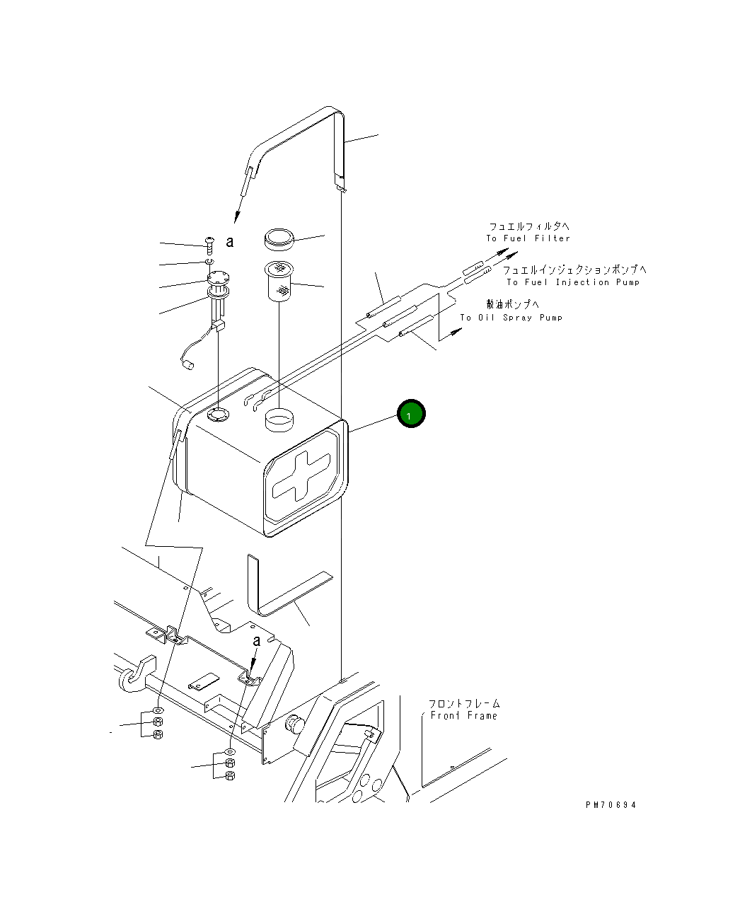 Бак 2691-2-57100 Komatsu
