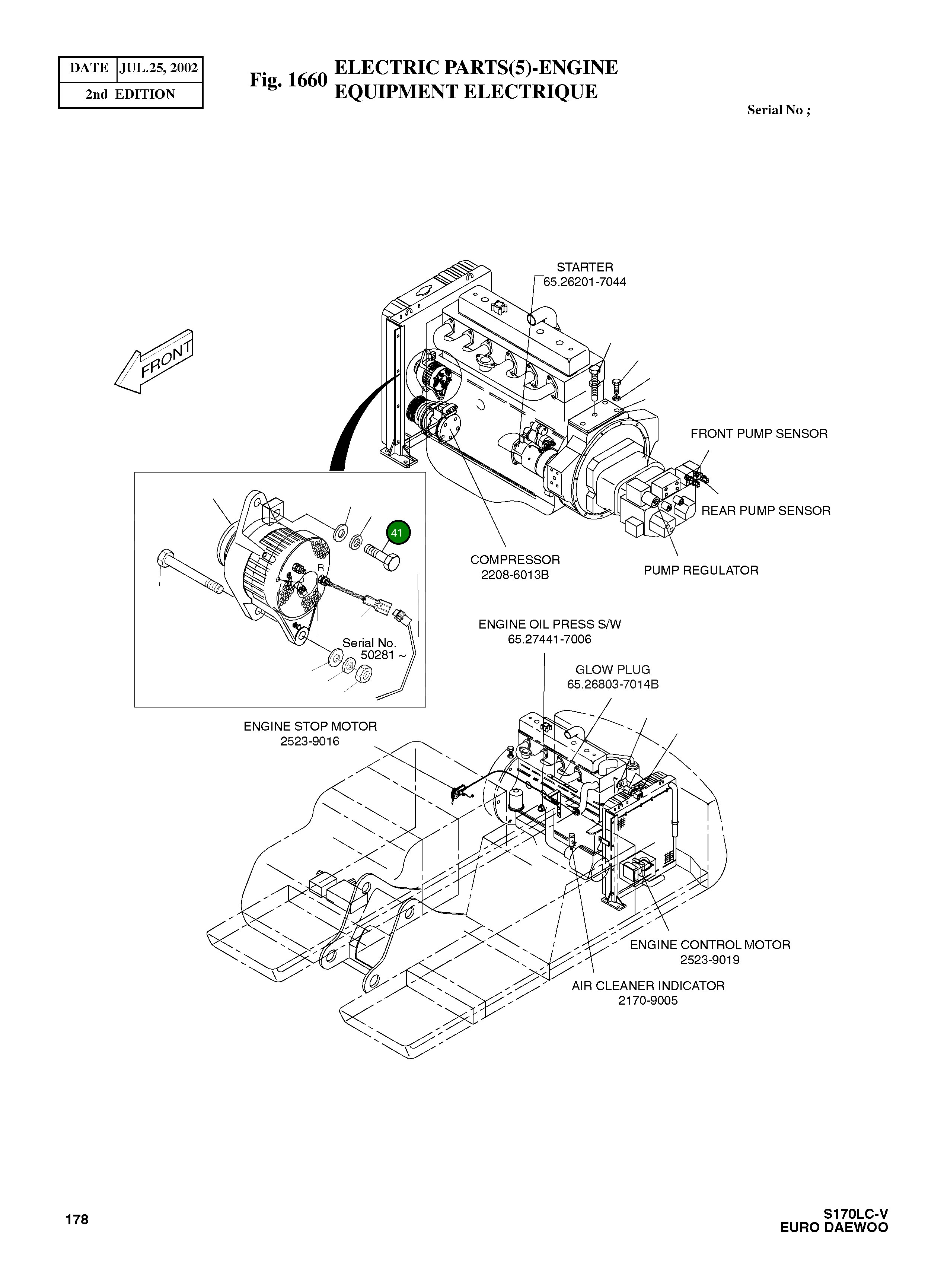 Болт M12X1.25X55 S0786653 Komatsu