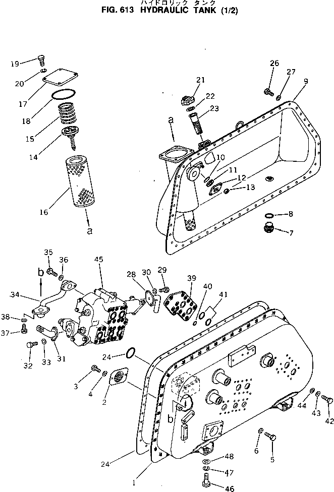 Бак 144-Z20-6110 Komatsu