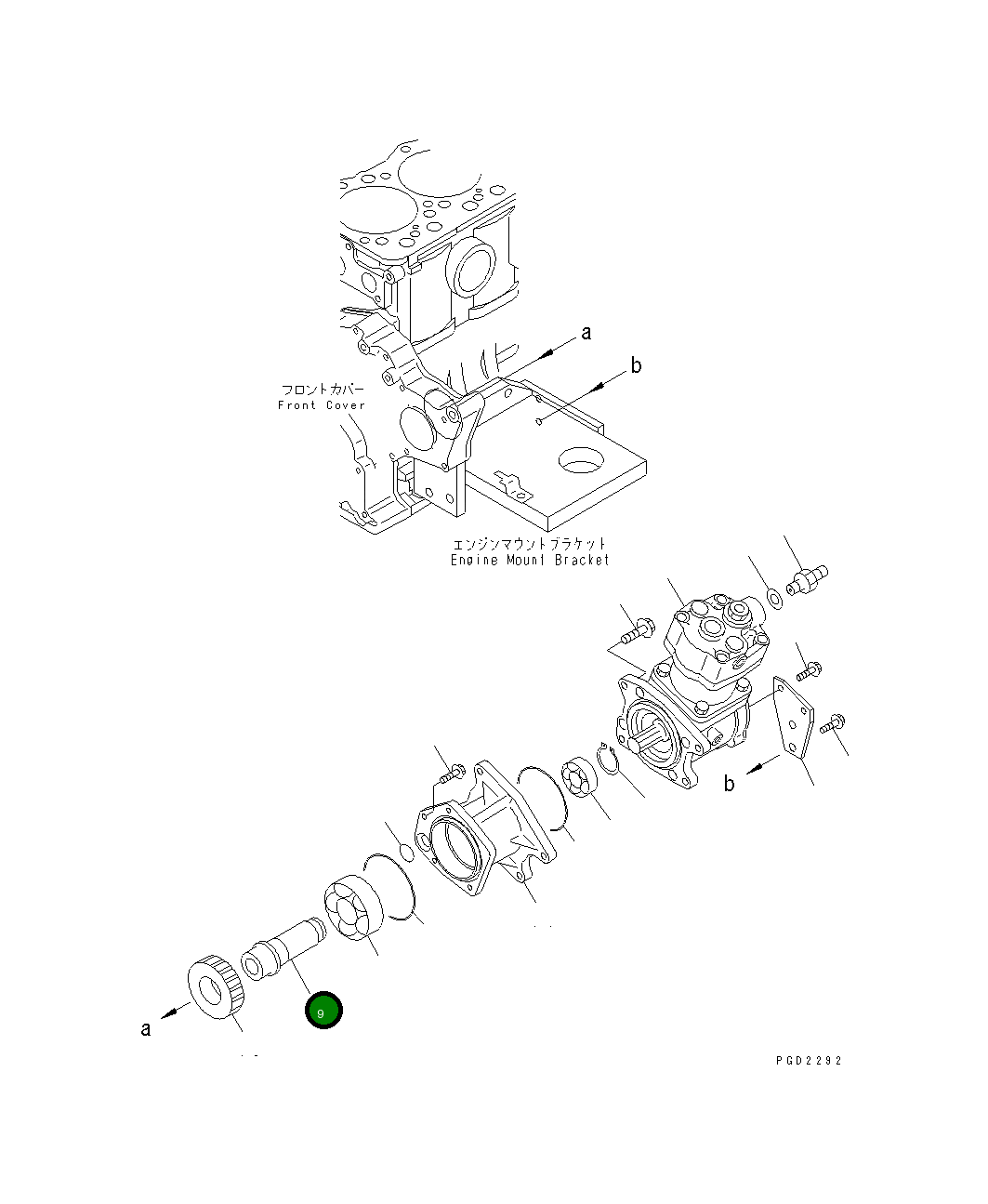 Вал 6221-21-9110 Komatsu