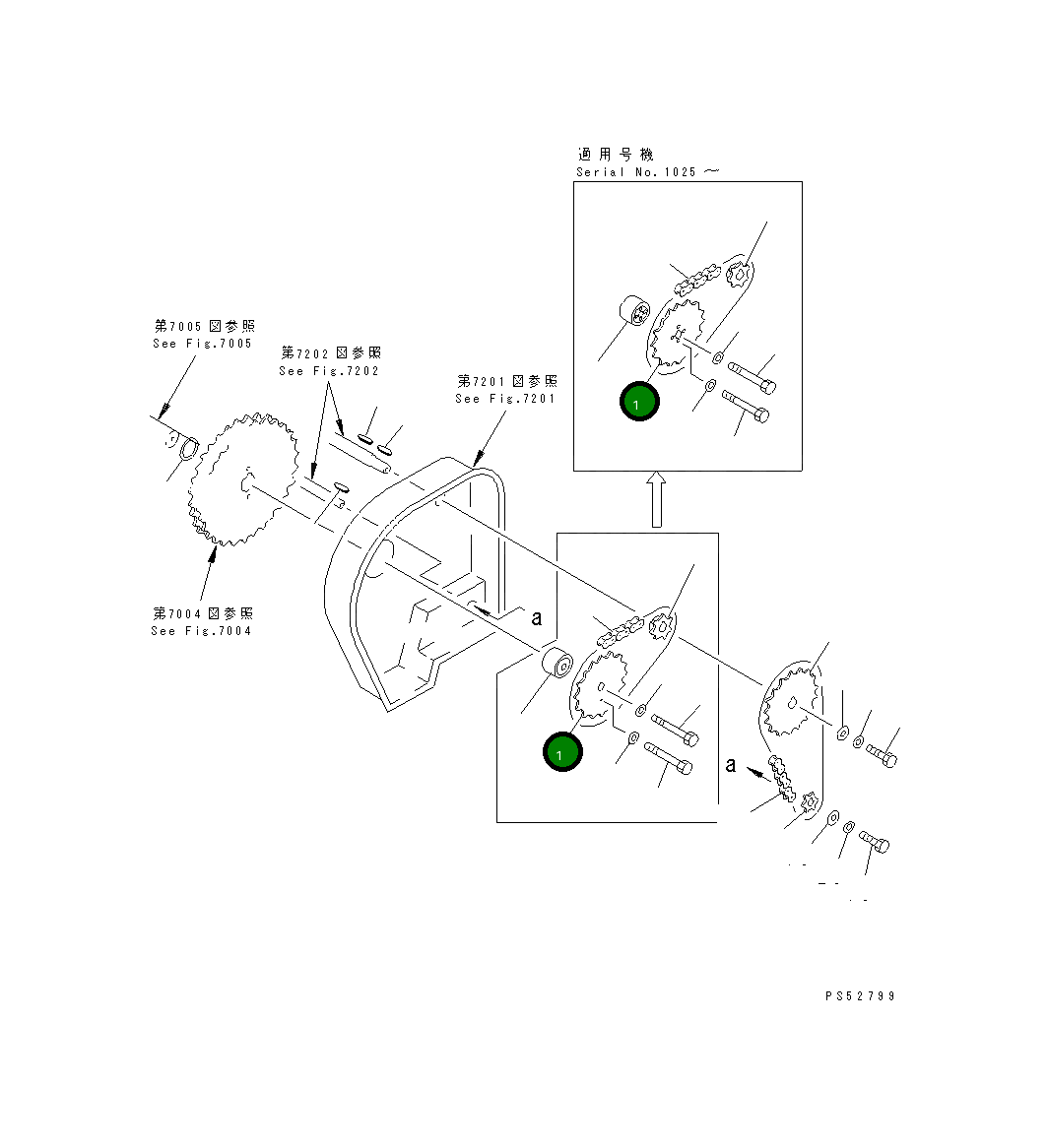Ведущая звезда 277-871-1180 Komatsu