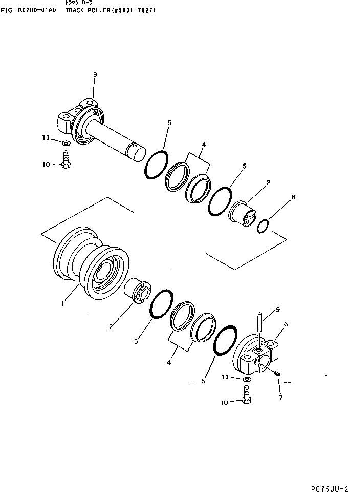 Вал 21W-30-24520 Komatsu