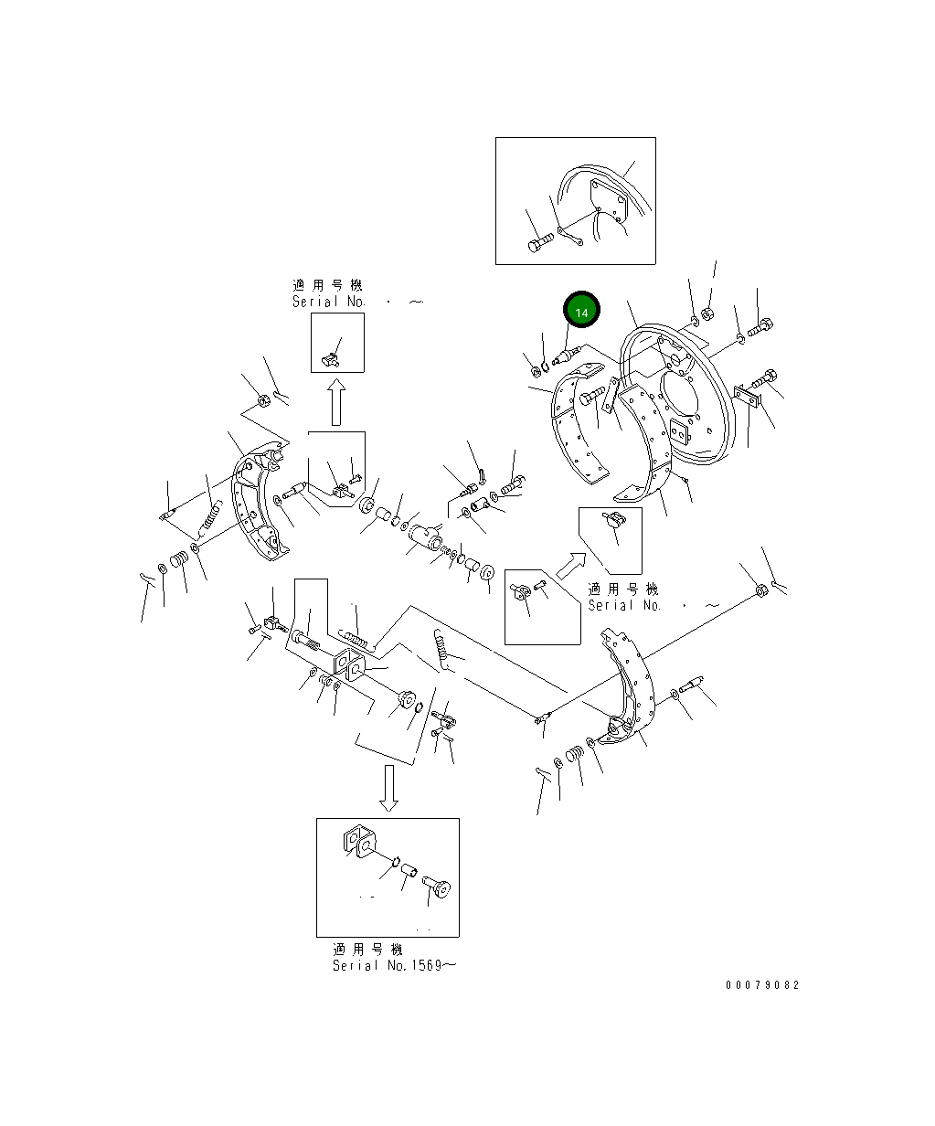 Вал 233-32-11392 Komatsu