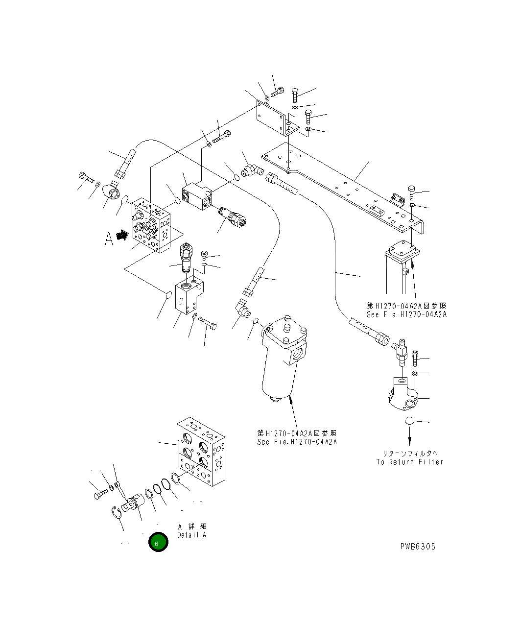 Вал 208-970-6710 Komatsu