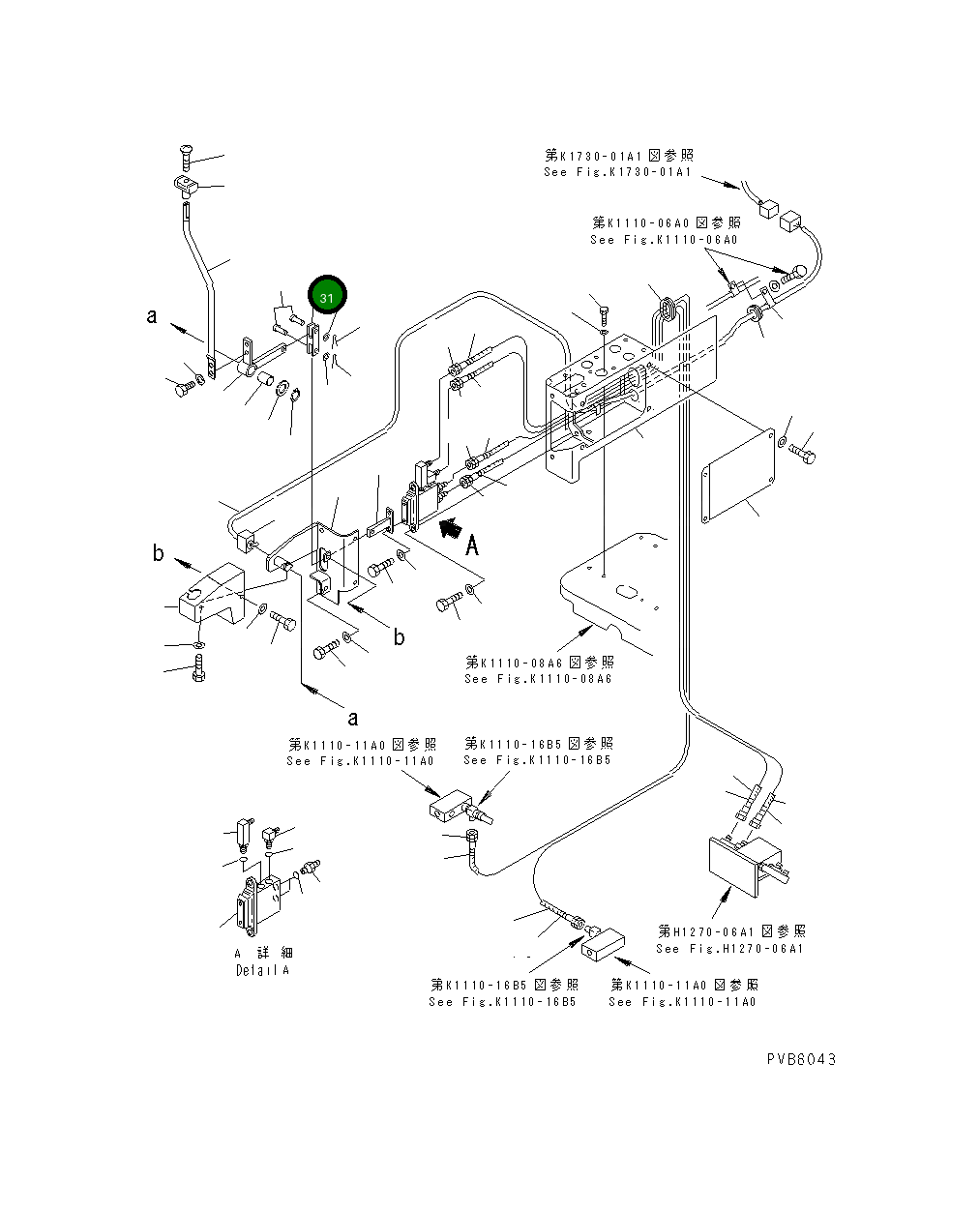 Вилка 205-45-11750 Komatsu