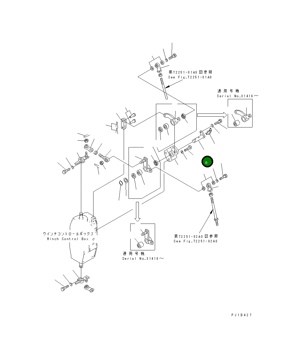 Вал 176-76-27960 Komatsu