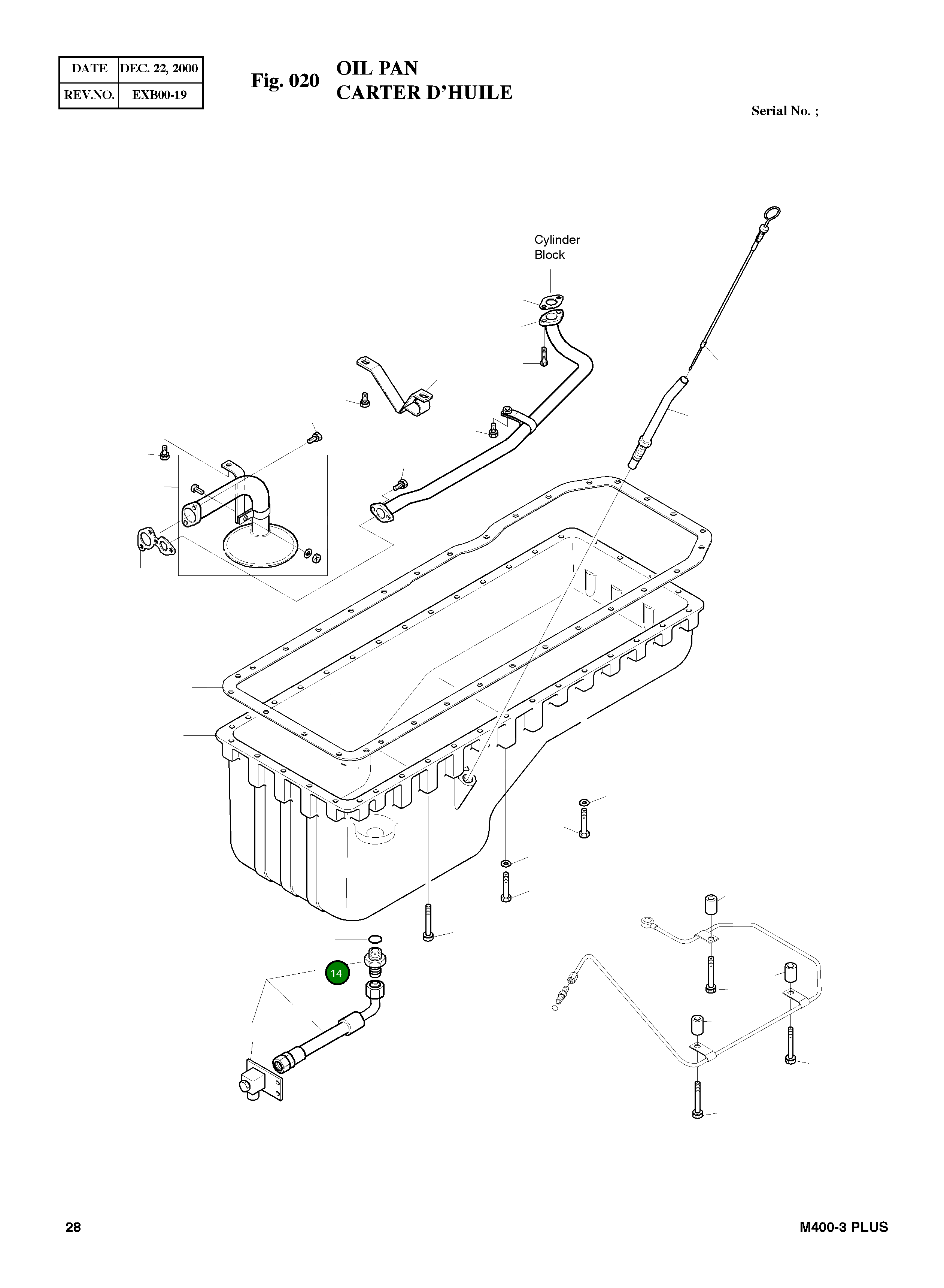 Адаптер 65.98130-0203 Komatsu