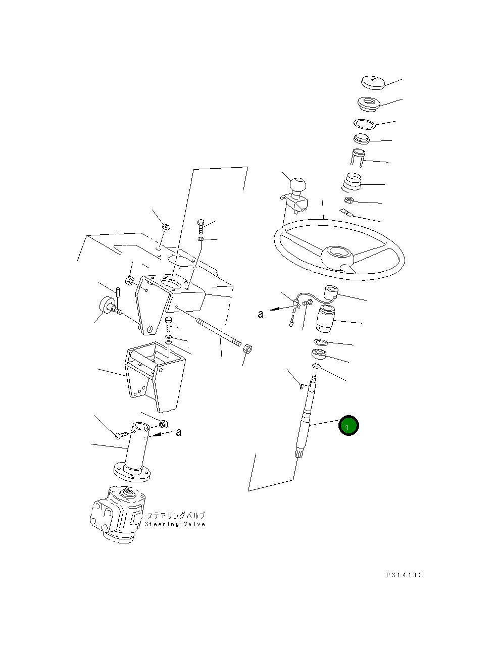Вал 258-60-21310 Komatsu