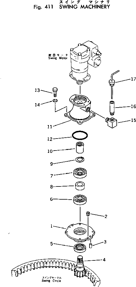 Вал 20N-26-11211 Komatsu