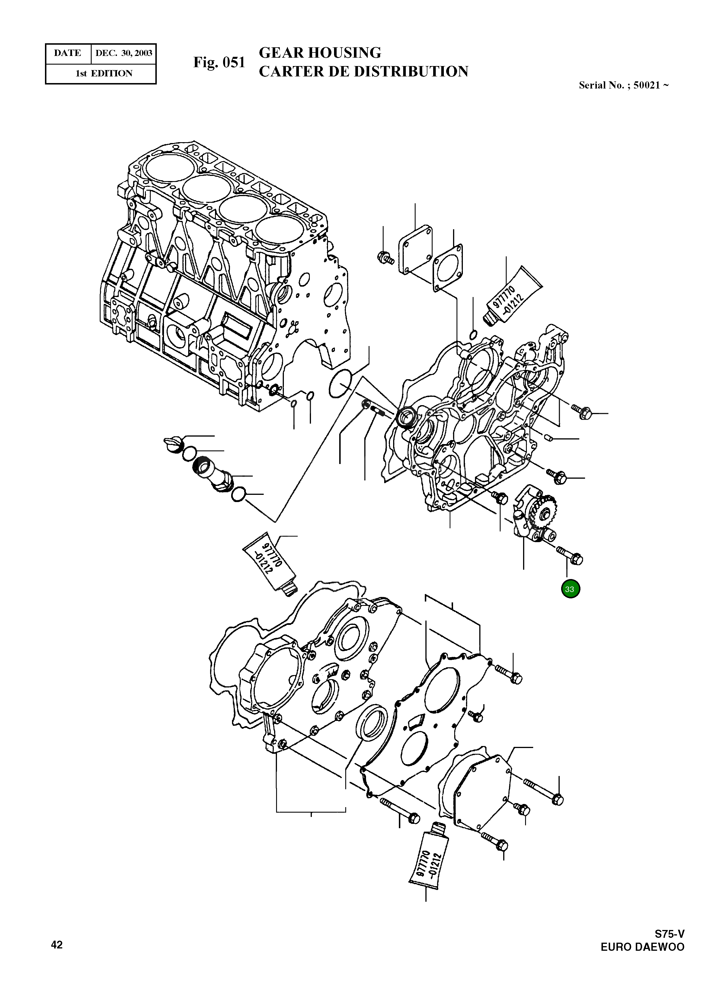 Болт M8X45 26106-080452 Komatsu
